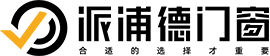 派浦德門窗-鋁合金門窗-平開窗-陽光房