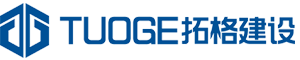 東莞廠房裝修設計公司，東莞土建裝修設計資質齊全單位，農貿市場升級改造推薦單位-廣東拓格建設工程有限公司官網