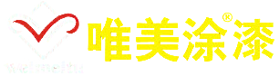 唯美涂漆官網(wǎng)-佛山市歐潤寶涂料有限公司-唯美涂水包砂仿石漆廠家