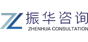 廣州食品生產許可證代辦-化妝品生產許可證-消毒產品生產企業衛生許可證 - 廣州振華管理咨詢有限公司