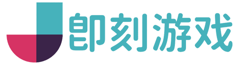 即刻游戲-全球最大的單機(jī)游戲下載中心_game游戲倉(cāng)庫(kù)