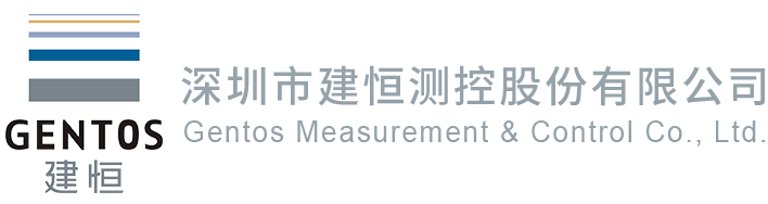 深圳市建恒測(cè)控股份有限公司
