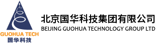 北京國華科技集團有限公司