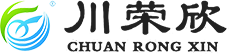 非氯雙鏈季銨鹽_耐鹽耐高溫起泡劑_消泡劑廠家-廣漢市榮欣精細化工有限公司