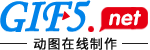 視頻轉高清gif動圖-在線gif制作工具-GIF5工具網