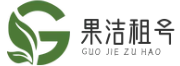 果潔租號(hào)網(wǎng)-cf租號(hào)-和平精英租號(hào)-租號(hào)軟件-手游專區(qū)-租號(hào)玩