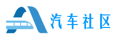 技術(shù)論壇-【汽修酷】汽車電子科技國(guó)際技術(shù)聯(lián)盟網(wǎng) -  Powered by Discuz!