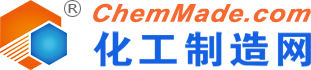 化工制造網-全面的化工信息平臺、專業的化工網門戶網站