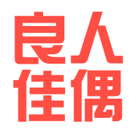 【良人佳偶】華人基督徒婚戀網(wǎng)|基督教婚戀網(wǎng)|主內(nèi)婚戀交友網(wǎng)|全球基督徒婚戀交友平臺(tái)|良人佳偶平臺(tái)|基督教婚戀網(wǎng)|天主教婚戀交友網(wǎng)|良友圈|良友平臺(tái)婚戀交友|主內(nèi)征婚|基督徒征婚|主內(nèi)單身群|主內(nèi)紅娘|基督徒單身群