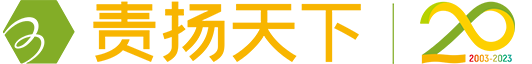 首頁 責揚天下（北京）品牌文化傳播有限公司