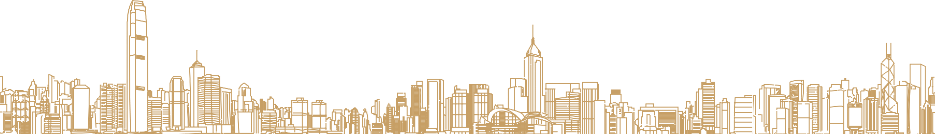 山東金海集團有限公司