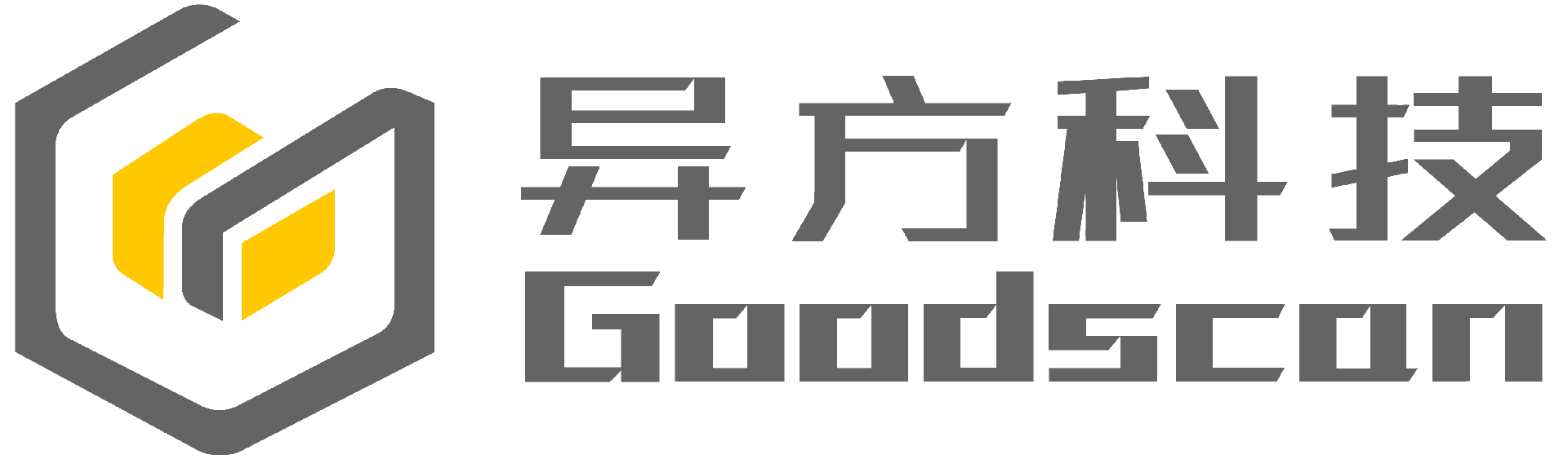 異方科技-DWS分揀設備-體積測量設備-量方稱重掃碼一體機-智能倉儲設備