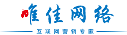 煙臺谷歌推廣_煙臺外貿網站建設_煙臺谷歌優化_煙臺Google推廣_煙臺谷歌代理商_煙臺外貿快車_煙臺谷歌競價推廣 - 煙臺外貿快車總代理 - 煙臺外貿快車總代理