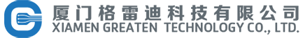 廈門格雷迪科技有限公司