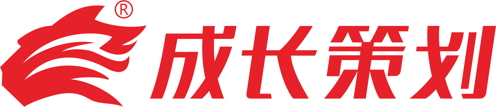 成長(zhǎng)策劃-強(qiáng)勢(shì)品牌戰(zhàn)略推手，陪跑式戰(zhàn)略營(yíng)銷咨詢 - 百果園 燕之屋 攀枝花芒果 擔(dān)擔(dān)送 高州荔枝 道然茶業(yè) 晉級(jí)教育 三方圓 - 成長(zhǎng)策劃 強(qiáng)勢(shì)品牌戰(zhàn)略推手 全案品牌營(yíng)銷策劃公司 深圳成長(zhǎng)品牌營(yíng)銷策劃公司官網(wǎng)