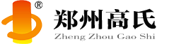 高頻爐-鄭州高氏電磁感應(yīng)加熱設(shè)備有限公司