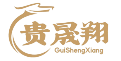 湖北貴晟翔資產(chǎn)管理有限公司 - 湖北貴晟翔資產(chǎn)管理有限公司