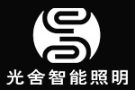 照明燈光方案設(shè)計(jì)，照明產(chǎn)品采購(gòu)銷售，項(xiàng)目落地，燈具定制服務(wù)