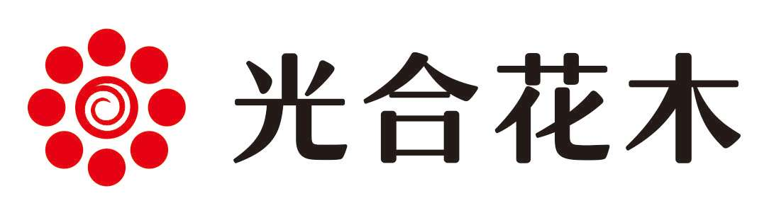 武漢綠植租賃_花卉租擺_100%全新植物租賃！