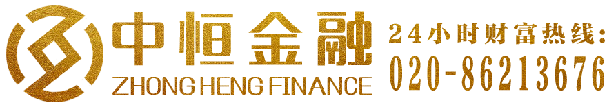 廣州房產(chǎn)抵押貸款、房屋抵押貸款、房子抵押貸款、房產(chǎn)一押、房產(chǎn)二押、銀行信用貸、業(yè)主貸、按揭房貸款、抵押房貸款、網(wǎng)簽貸-廣州房產(chǎn)抵押貸款、房產(chǎn)一押、房產(chǎn)二押、信用貸、網(wǎng)簽貸