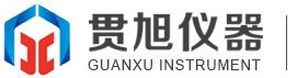 真空爐-非標隧道爐-高溫爐-氣氛爐-升降爐-實驗爐-非標烘箱-蘇州貫旭儀器設備有限公司