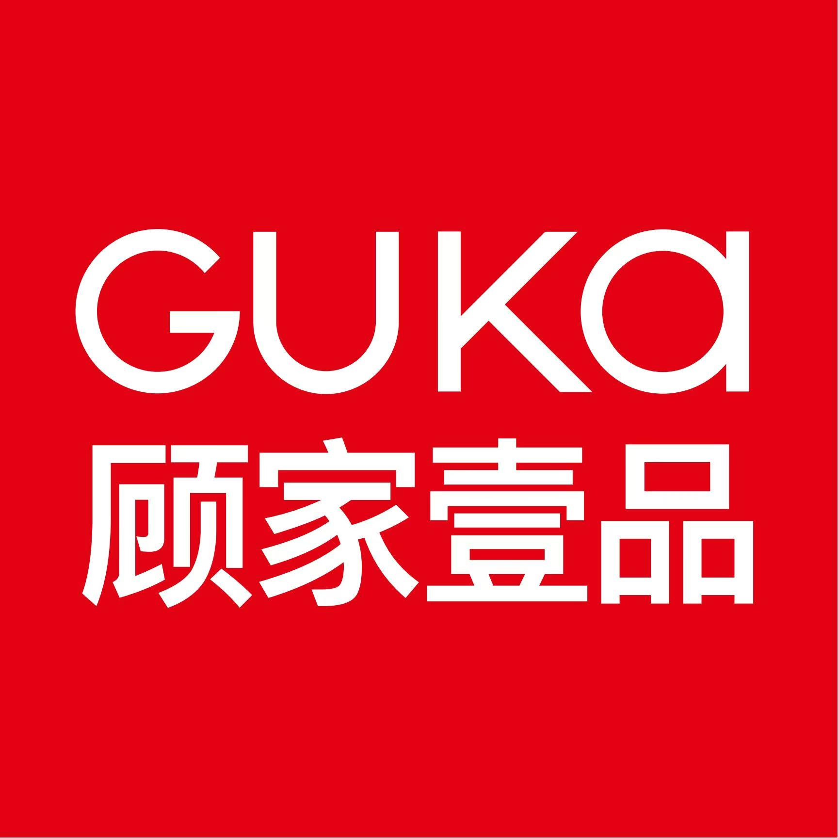顧家壹品