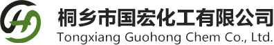 桐鄉市國宏化工有限公司--對苯二甲酸二辛酯DOTP|癸二酸二辛酯DOS|己二酸二辛酯DOA|偏苯三甲酸三辛酯TOTM