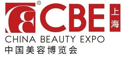 2025年上海美博會(huì)|2025上海浦東美博會(huì)