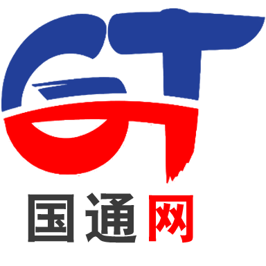 企業推廣平臺 企業推廣_公司推廣_產品推廣_產品發布_公司網站推廣_企業網絡推廣公司_免費推廣_優化推廣平臺-,國通網-企業推廣平臺
