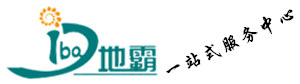 廣西洗地機(jī)|廣西掃地機(jī)|南寧洗地機(jī)|南寧掃地機(jī)|南寧巡觀車|廣西地霸清潔環(huán)衛(wèi)設(shè)備有限公司