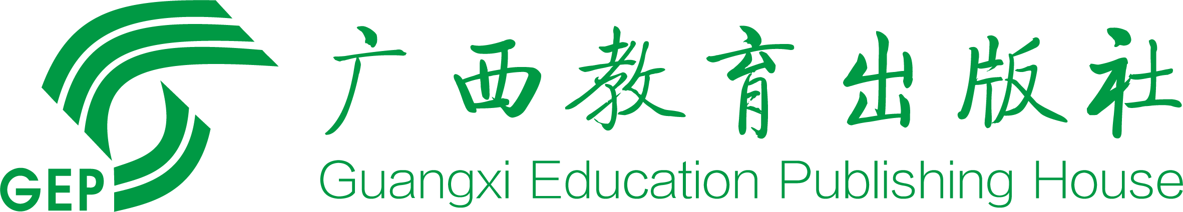 首頁 - 廣西教育出版社有限公司