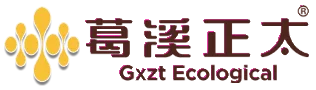 江西省葛溪正太禽業開發有限責任公司|富硒雞蛋|土雞蛋|鮮雞蛋|皮蛋