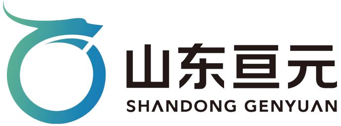 山東亙元新材料股份有限公司