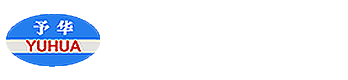 鞏義市予華儀器有限責任公司