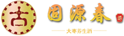 固源春養(yǎng)生酒-寧陽大棗養(yǎng)生酒-泰安浩翔酒業(yè)有限公司_固源春養(yǎng)生酒-寧陽大棗養(yǎng)生酒-泰安浩翔酒業(yè)有限公司