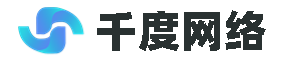 千度網絡技術工作室-揚州網絡公司,揚州網站建設,揚州網站推廣,揚州網站優(yōu)化