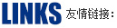 【尼得科 富士 羅克韋爾 臺(tái)達(dá) 三墾】變頻器 軟啟動(dòng) 伺服電機(jī) PLC產(chǎn)品大全-天津冠贏自動(dòng)化科技有限公司官網(wǎng)