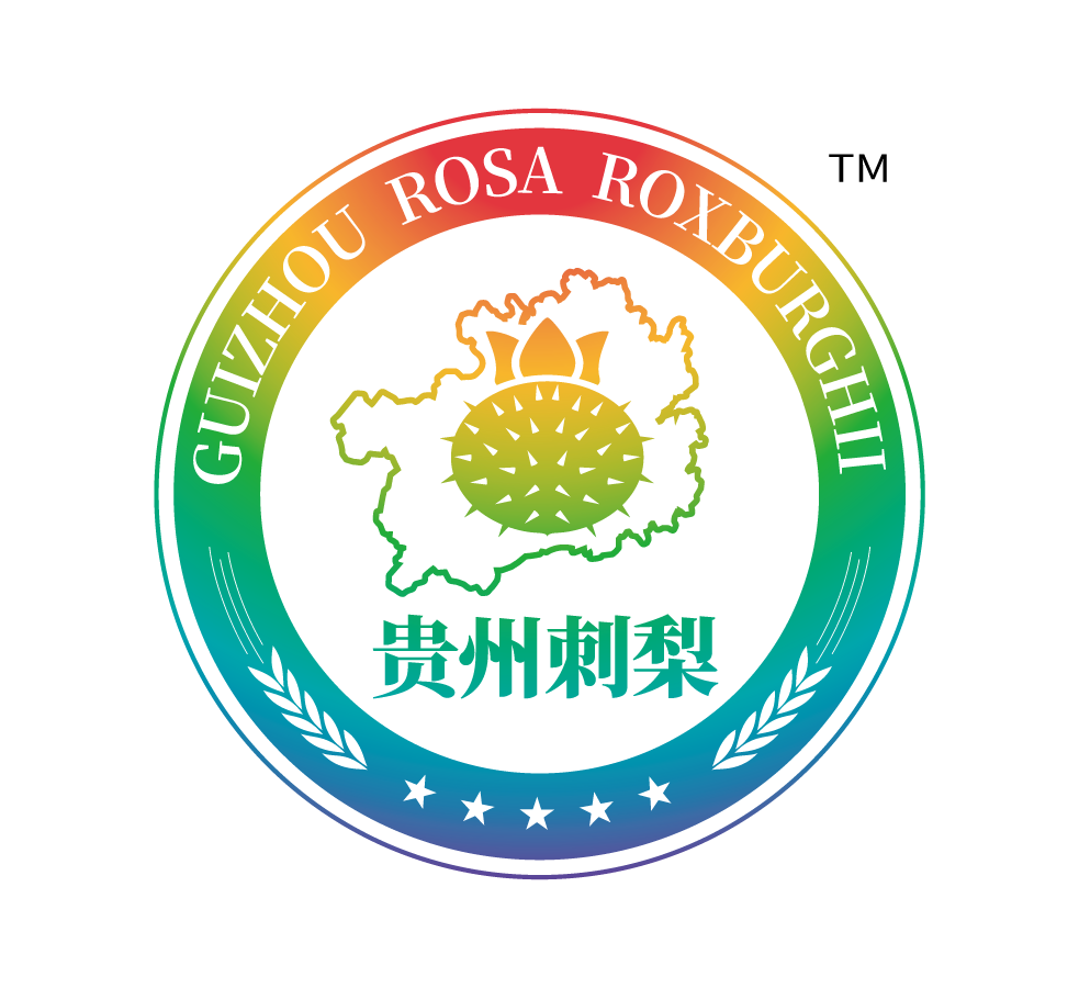 貴州刺梨--貴州省刺梨行業(yè)協(xié)會官方網(wǎng)站