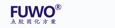 uvled固化機(jī)|uvled面光源|uv固化爐|uvled固化箱|uv固化燈