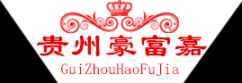 貴州-貴陽鋁合金門廠-豪富嘉門業_-鋁合金窗-貴陽鈦鎂合金門廠_貴陽鋁合金衛生間門-折疊門-推拉門-批發-遵義-畢節-安順-六盤水-銅仁-黔西南鋁合金門