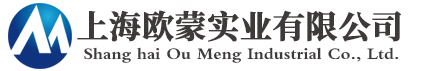 冷凍干燥機(jī)-實(shí)驗(yàn)室真空冷凍干燥機(jī)-小型原位凍干機(jī)廠家報價-上海歐蒙