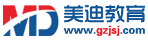 美迪電商教育-專業電商培訓-跨境電商培訓-直播電商培訓機構