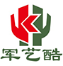廣州軍藝酷實業有限公司