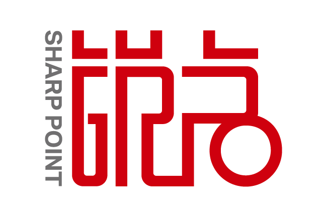 廣州平面設(shè)計(jì)公司_廣州vi設(shè)計(jì)_廣州畫冊(cè)設(shè)計(jì)_logo設(shè)計(jì)公司_折頁設(shè)計(jì)_彩頁設(shè)計(jì)公司_包裝設(shè)計(jì)公司_銳點(diǎn)品牌設(shè)計(jì)_廣州影視制作公司