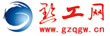 勞動(dòng)時(shí)報(bào)電子報(bào)-勞動(dòng)時(shí)報(bào) - 黔工網(wǎng)