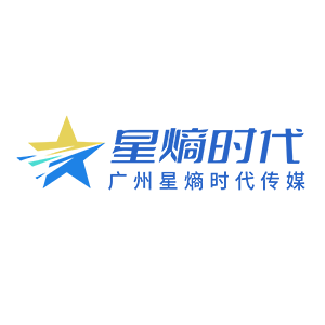 廣州星熵直播電商培訓官網-直播陪跑企業_抖音小店創業培訓_直播帶貨運營培訓_全媒體運營師培訓_圖像精修實訓培訓_拍攝剪輯培訓_短視頻PR剪輯培訓_Photoshop軟件培訓_電子商務培訓