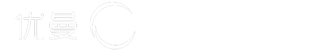 廣州優曼電子科技有限公司