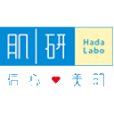 曼秀雷敦肌研極潤化妝水，連續13年熱銷！