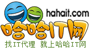 北京中關村商城_中關村報價_中關村it報價-找北京中關村電腦手機數碼等產品報價，就來哈哈IT網中關村頻道