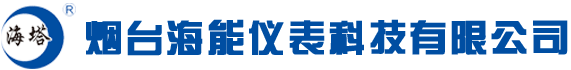 無線|遠(yuǎn)傳|刷卡|光電直讀水表_插卡電表[計量準(zhǔn)確]